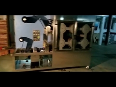 دستگاه اندازه‌گیری علامت تجاری 2