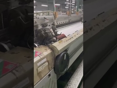 اصلاح برای ماشین آلات نساجی