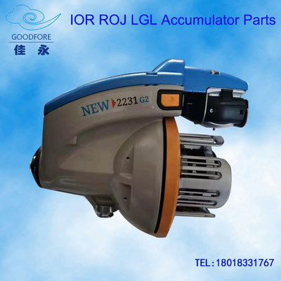 Loom Weft Feeder Modification For Textile Machinery