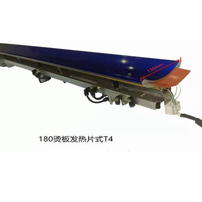 cutter frame MBJ2 Jacquard Weaving Loom Machine Parts Heated Plate Cutter Label Machine Parts